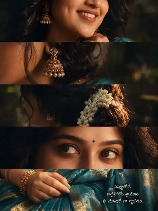 سينمائي كولاج ساري مرئي مع كولاج سينمائي ساري ذهبي ذو نسيج صغير عمودي