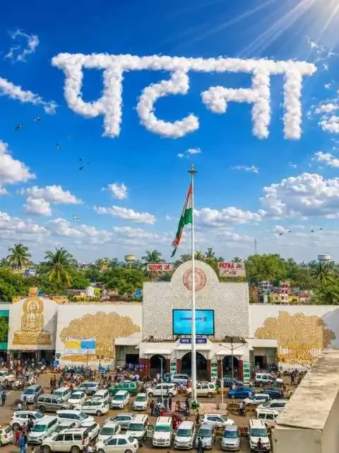 सिनेमाई गांव भारतीय दृश्य सिनेमाई गांव भारतीय सामाजिक पोस्टर ग्रामीण आकाश के साथ