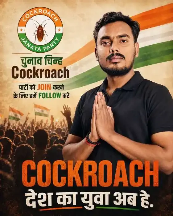 Cockroach Janata Party visual with poster indian political cockroach logo cinematic social