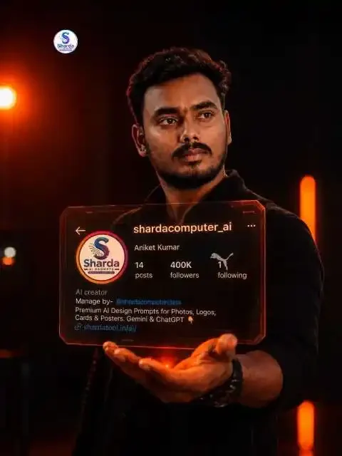 सिनेमैटिक सोशल स्टूडियो फैशन लोगो मीडिया फ्रेम के साथ शेयर प्रॉम्प्ट सिनेमैटिक विजुअल को लाइक करें