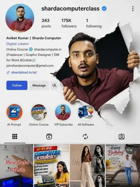 Social Cinematic Profile visual with social cinematic profile media interface depth creative