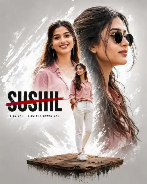 कहानी पोस्टर भारतीय दृश्य पोस्टर के साथ भारतीय सिनेमाई सफेद पहने काले रचनात्मक