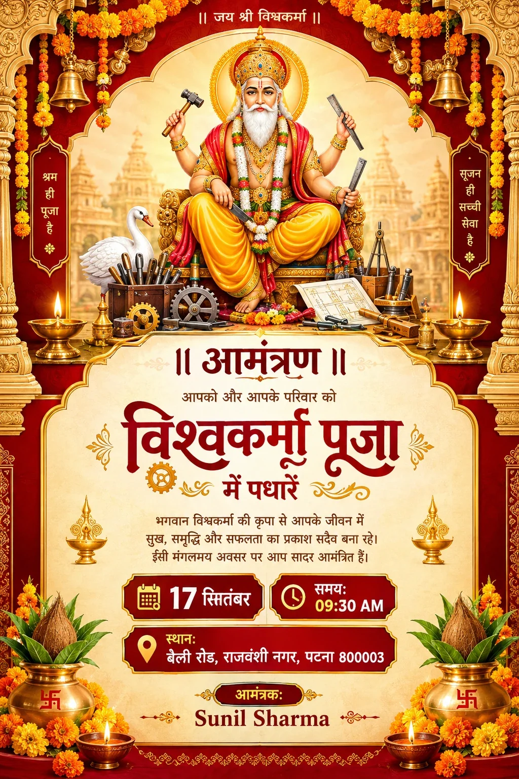 Vishwakarma Puja Invitation visual with invitation card golden traditional indian festival your